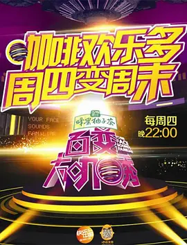 云鼎国际4118welcome